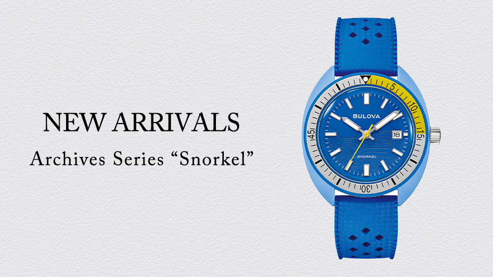 BULOVA（ブローバ）「Archives Series “Snorkel”」（アーカイブス
