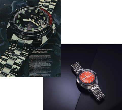 ブローバ デビルダイバー オーシャノグラファー 自動巻き 96B321 Amazon | [ブローバ]BULOVA 腕時計 メンズ 自動巻き メカニカル